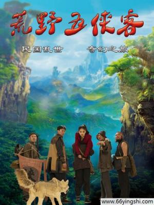 破晓之路